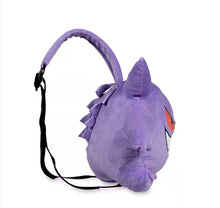 Load image into Gallery viewer, Pokémon Gengar Kinderrucksack kaufen