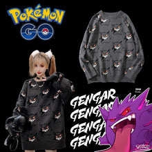 Load image into Gallery viewer, Stylisher Pokemon Gengar Oversize Pullover Kleidung kaufen