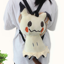 Load image into Gallery viewer, Pokémon Mimigma Mimikyu Kinderrucksack, 40 cm kaufen