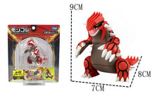 Load image into Gallery viewer, Pokemon Figuren Zacian Zamazenta Dialga Groudon Kyogre Ho-Oh Lugia Palkia etc. kaufen