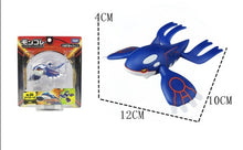 Load image into Gallery viewer, Pokemon Figuren Zacian Zamazenta Dialga Groudon Kyogre Ho-Oh Lugia Palkia etc. kaufen