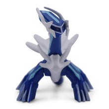 Load image into Gallery viewer, Pokemon Figuren - viele Motive zur Wahl (ca. 3-5cm) kaufen