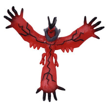 Load image into Gallery viewer, Pokemon Figuren - viele Motive zur Wahl (ca. 3-5cm) kaufen