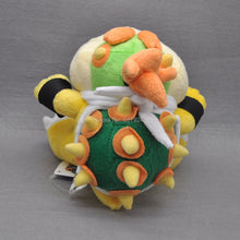 Load image into Gallery viewer, Bowser Plüschfigur ca. 15cm kaufen