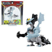 Load image into Gallery viewer, Schwarzer Kyurem Pokemon Figur kaufen