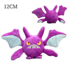 Load image into Gallery viewer, Pokemon Kuscheltiere in der Blumen Edition: Evoli, Galarian Gallopa, Iksbat etc. kaufen