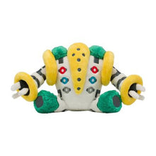 Load image into Gallery viewer, Pokemon Kuscheltier - Regigigas (ca. 15cm) kaufen