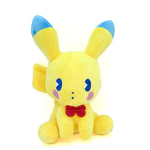 Lade das Bild in den Galerie-Viewer, Plüschfiguren-Set Mini Pokémons, 10 Stück - Vaporeon Leafeon Umbreon Flareon Jolteon Glaceon Espeon Eevee Sylveon kaufen