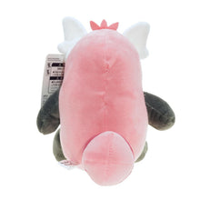 Lade das Bild in den Galerie-Viewer, Pokemon Kosturso Bewear Stofftiere (ca. 18-22cm) kaufen