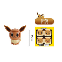 Lade das Bild in den Galerie-Viewer, Pokémon Sammelfiguren mit Wechselgesicht (ca. 5 cm) kaufen