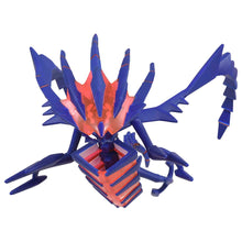 Load image into Gallery viewer, Endynalos Eternatus Pokemon Figur kaufen