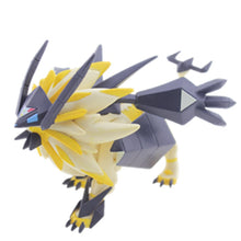 Lade das Bild in den Galerie-Viewer, Necrozma Abendmähne Pokemon Sammel Figur kaufen