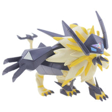 Lade das Bild in den Galerie-Viewer, Necrozma Abendmähne Pokemon Sammel Figur kaufen