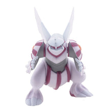 Load image into Gallery viewer, Palkia Pokemon Figur kaufen