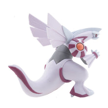 Load image into Gallery viewer, Palkia Pokemon Figur kaufen