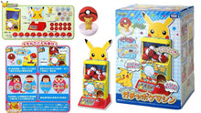 Lade das Bild in den Galerie-Viewer, Pokémon-Gacha-Automat Poke Bälle Automat kaufen