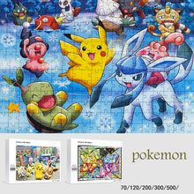 Load image into Gallery viewer, Pokémon Holz Puzzle, bis zu 500 Teile kaufen
