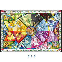 Load image into Gallery viewer, Pokémon Holz Puzzle, bis zu 500 Teile kaufen