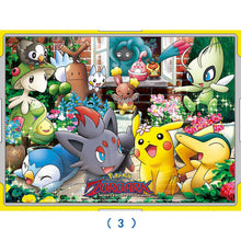 Load image into Gallery viewer, Pokémon Holz Puzzle, bis zu 500 Teile kaufen