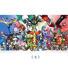 Load image into Gallery viewer, Pokémon Holz Puzzle, bis zu 500 Teile kaufen