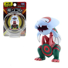 Load image into Gallery viewer, Dracovish Pescragon Figur aus der Pokemon Reihe kaufen
