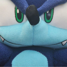 Load image into Gallery viewer, Plüschfigur Sonic the Werehog (ca. 30cm) kaufen