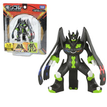 Load image into Gallery viewer, Zygarde in der Optimumform als Pokemon Figur kaufen