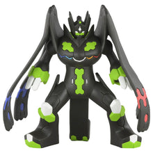 Load image into Gallery viewer, Zygarde in der Optimumform als Pokemon Figur kaufen