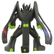 Load image into Gallery viewer, Zygarde in der Optimumform als Pokemon Figur kaufen