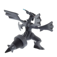 Load image into Gallery viewer, Zekrom Figur - Legendäres Pokemon kaufen