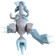Load image into Gallery viewer, Pokemon Figur Kyurem kaufen