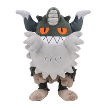 Load image into Gallery viewer, Perrserker Mauzinger Kuscheltier Pokemon (ca. 20cm) kaufen