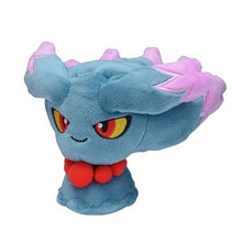 Lade das Bild in den Galerie-Viewer, Traunfugil Misdreavus Plüsch Figur Pokemon Stofftier (ca. 10cm) kaufen