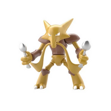 Lade das Bild in den Galerie-Viewer, Pokémon Sammelfiguren Shodo 6 kaufen