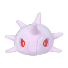 Lade das Bild in den Galerie-Viewer, Pokémon Plüschfiguren aus der Hoenn Region kaufen