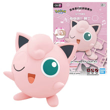 Load image into Gallery viewer, Pokémon Jigglypuff Pummeluff Sammelfigur zum selber zusammenbauen kaufen
