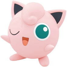 Load image into Gallery viewer, Pokémon Jigglypuff Pummeluff Sammelfigur zum selber zusammenbauen kaufen