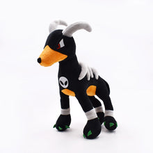 Lade das Bild in den Galerie-Viewer, Hundemon / Houndoom Pokemon Plüsch Stofftier (ca. 30cm) kaufen