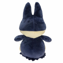 Lade das Bild in den Galerie-Viewer, Munchlax Püsch / Kuscheltier (ca. 35cm) kaufen
