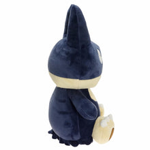 Lade das Bild in den Galerie-Viewer, Munchlax Püsch / Kuscheltier (ca. 35cm) kaufen