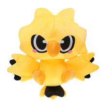 Lade das Bild in den Galerie-Viewer, Kawaii Moltres, Articuno, Zapdos Plüsch Figuren (ca. 30cm) kaufen