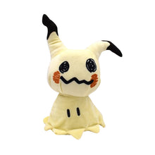 Lade das Bild in den Galerie-Viewer, Plüsch Pokemon (ca. 18-20cm) (Litten, Rowlet, Popplio, Alola, Vulpix, Mimikyu) kaufen