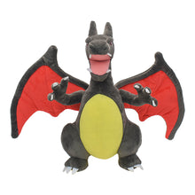Lade das Bild in den Galerie-Viewer, Plüschfigur Pokémon schillernder Glurak - Shiny Charizard (ca. 38cm) kaufen