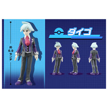 Lade das Bild in den Galerie-Viewer, Pokemon Trainer Figuren Ash Ketchum Leon Cynthia Steven Stone
