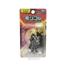 Lade das Bild in den Galerie-Viewer, Pokemon Trainer Figuren Ash Ketchum Leon Cynthia Steven Stone
