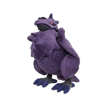 Lade das Bild in den Galerie-Viewer, Krarmor Corviknight Pokemon Plüsch Kuscheltier (ca. 21cm)
