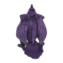 Lade das Bild in den Galerie-Viewer, Krarmor Corviknight Pokemon Plüsch Kuscheltier (ca. 21cm)
