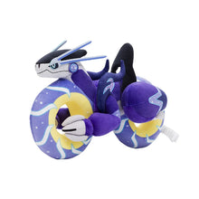 Load image into Gallery viewer, Miraidon im Fahrmodus Plüschtier Pokemon (ca. 20x30cm)
