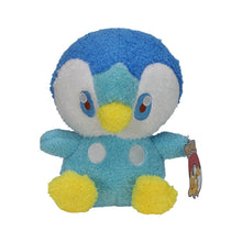 Lade das Bild in den Galerie-Viewer, Blumen Pokemon Stofftiere Evoli, Galarian Gallopa, Feelinara, Hopplo uvm. kaufen
