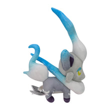 Lade das Bild in den Galerie-Viewer, Hisui-Silvarro, Hisui-Viscogon, Hisui-Zorua oder Hisui-Fukano Plüsch Pokemon
